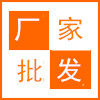 山东诚意绳网