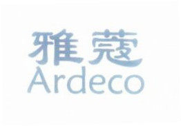 佳宏洋伞的LOGO