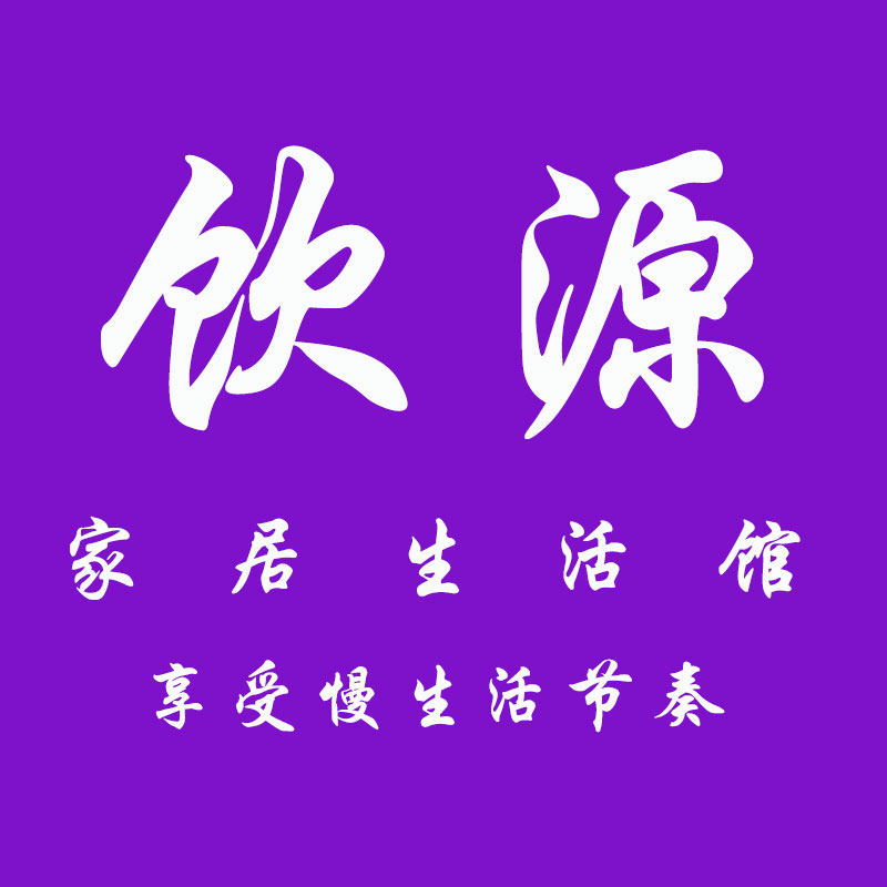 文艺网红打卡馆