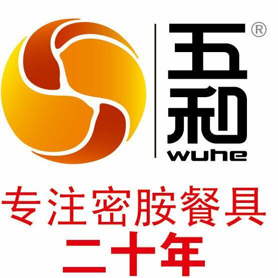 启萌母婴餐具
