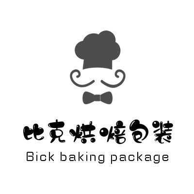 比克烘焙包装