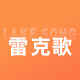 雷克歌旗舰店的LOGO