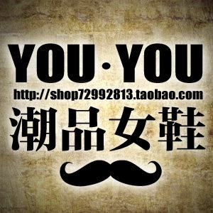 youyou潮品女鞋