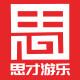 思才游乐设备的LOGO