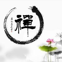 禅语优品馆
