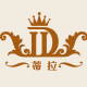 蒂拉旗舰店