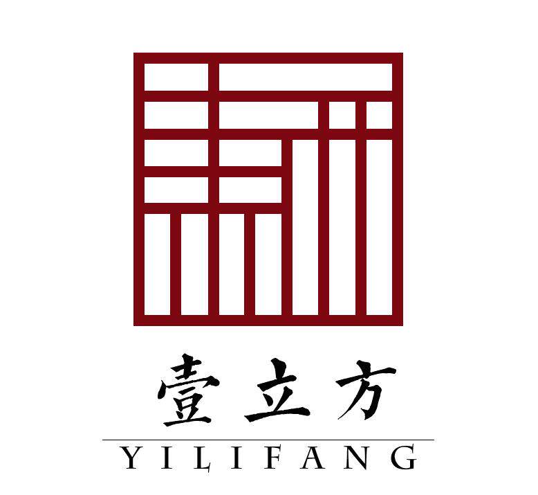 壹立方家具工厂