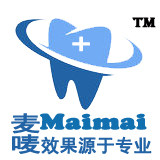 麦唛医疗官方店