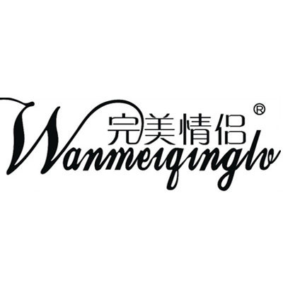 完美情侣旗舰店的LOGO
