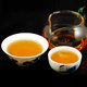 『天然茶苑』 红茶 绿茶 青茶 白茶 黄茶 黑茶的LOGO