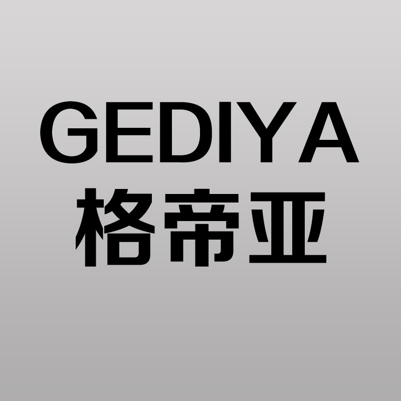 格帝亚旗舰店的LOGO