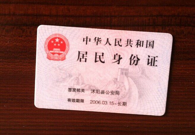 樱花满院的LOGO