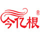 今亿根粉条企业店铺的LOGO