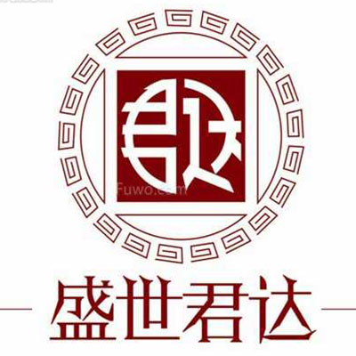 君达卫浴的LOGO