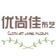 优尚佳三轮车座套厂的LOGO