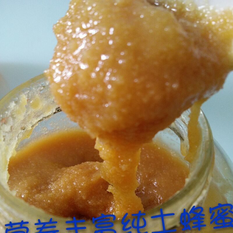 秦巴张家河特产