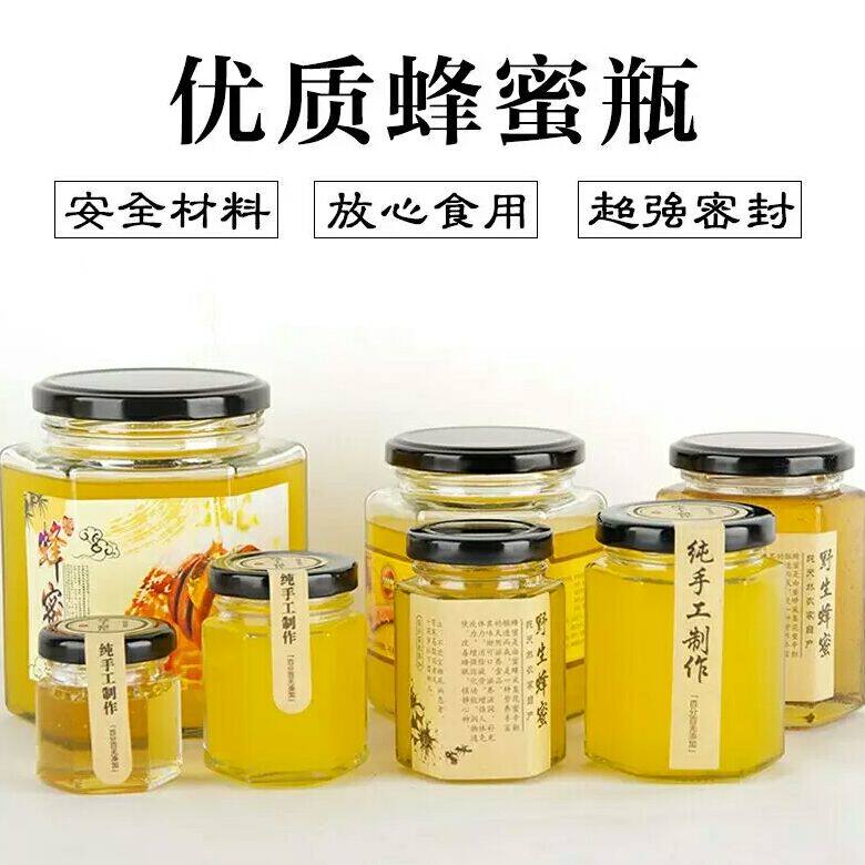 瓶心玻璃城的LOGO