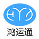 鸿运通医疗器械专营店的LOGO