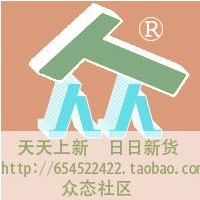 众态社区