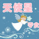 中江特产八宝油糕