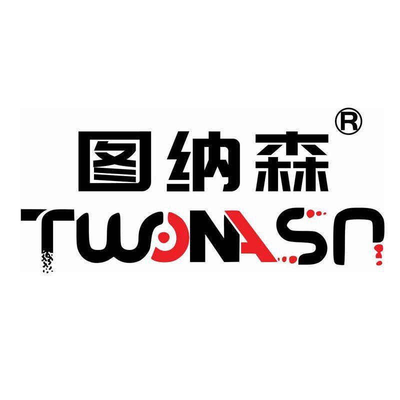 图纳森旗舰店的LOGO