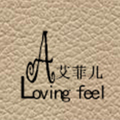 艾菲儿箱包的LOGO