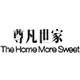 尊凡世家旗舰店