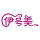 美容设备仪器店