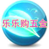 乐乐购家具五金的LOGO