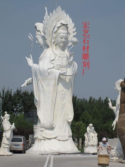 A宏艺雕塑A