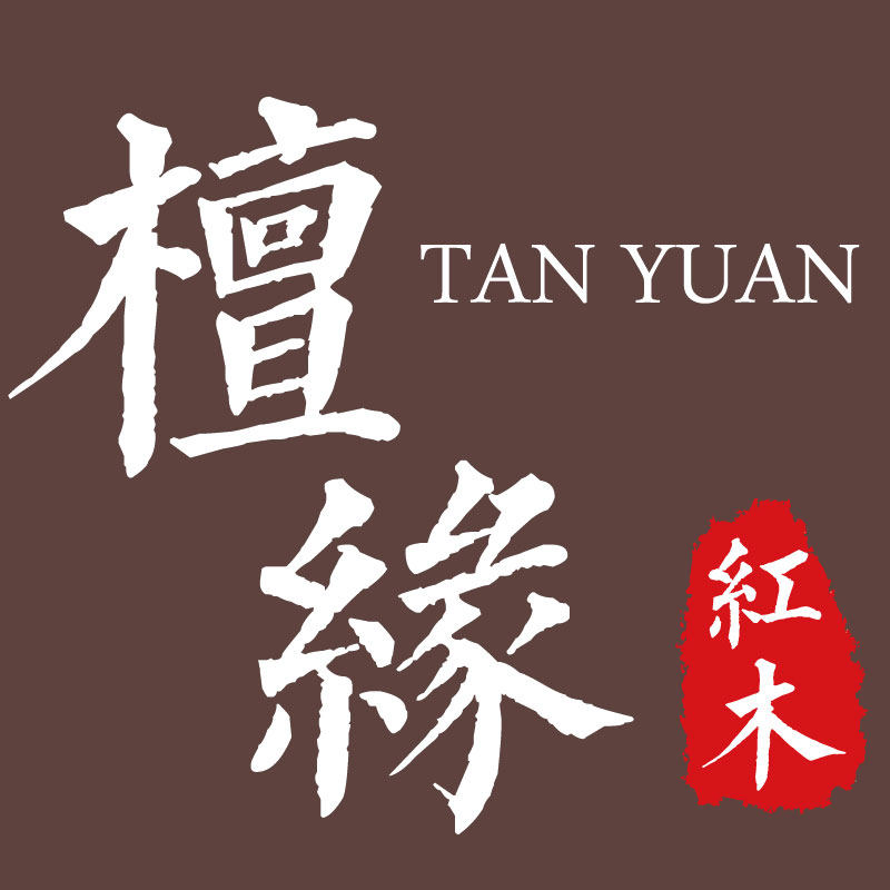 檀缘红木工艺品的LOGO