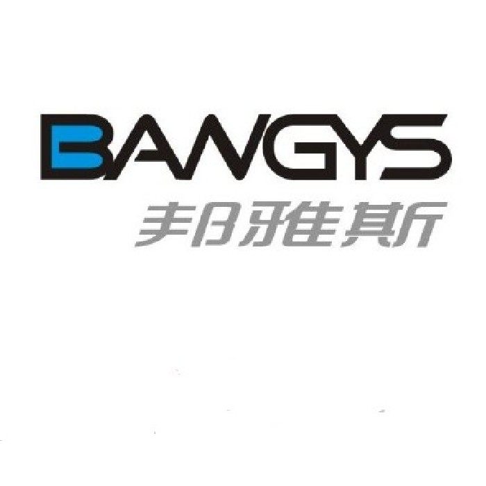 邦雅斯不锈钢制品厂