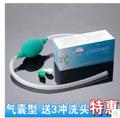 欣兰润健康养生护理馆