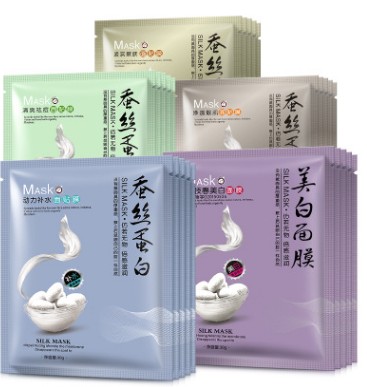 欧博化妆品批发站
