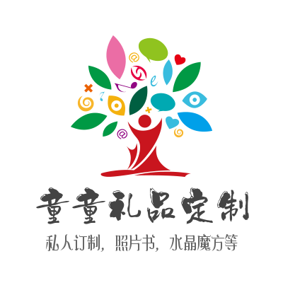 童童广告礼品定制