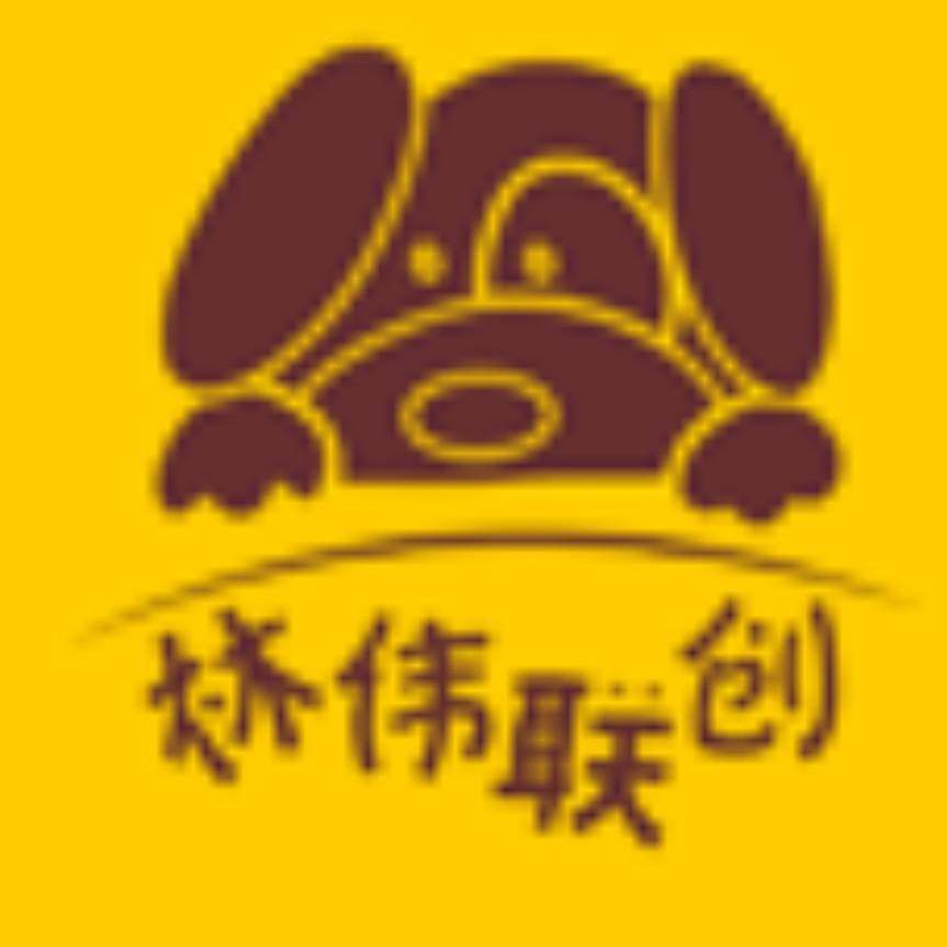 林伟联创宠物用品专营店
