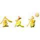 金友唐旗舰店