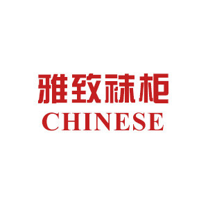 宝塞恩品牌店