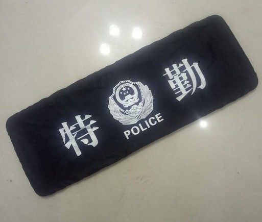 知中汽车用品有限公司