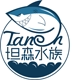 坦森水族旗舰店