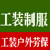 亿家户外
