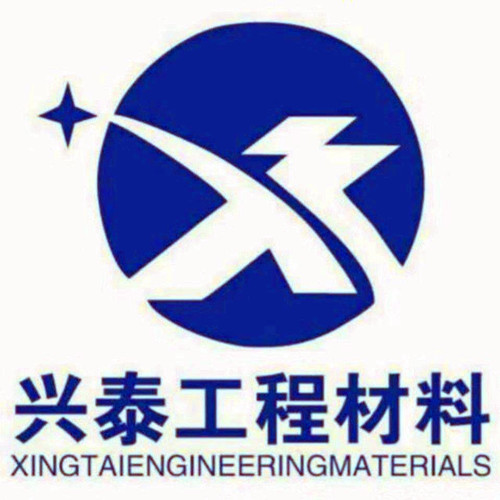 工程材料生产批发销售的LOGO