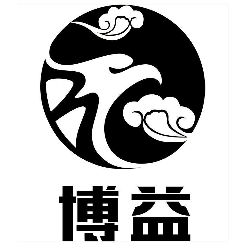 博益包装材料