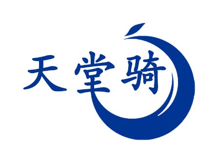 十年经验销售雨衣的LOGO