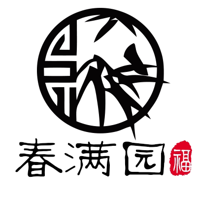 春满园花木场