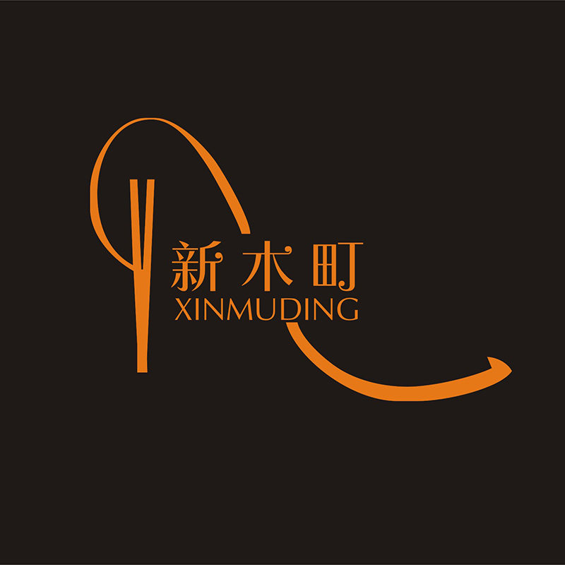新木町女鞋广州批发代发