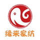 缘来家纺店的LOGO