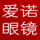 爱诺眼镜的LOGO