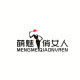 俏女人专店1的LOGO
