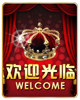喵星人的墙艺店的LOGO